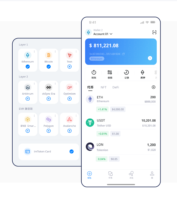 三季度